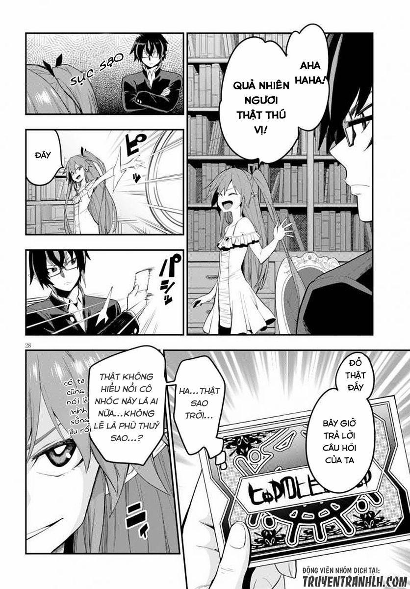 Ngôn Linh Vương 39 trang 29