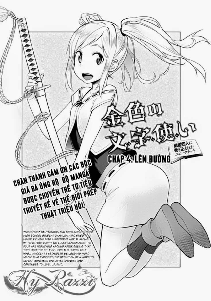 Ngôn Linh Vương 4 trang 2