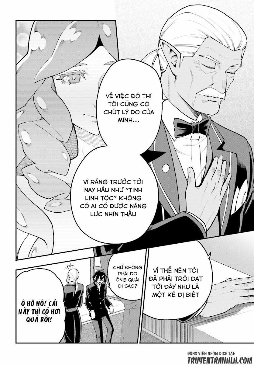 Ngôn Linh Vương 40 trang 13