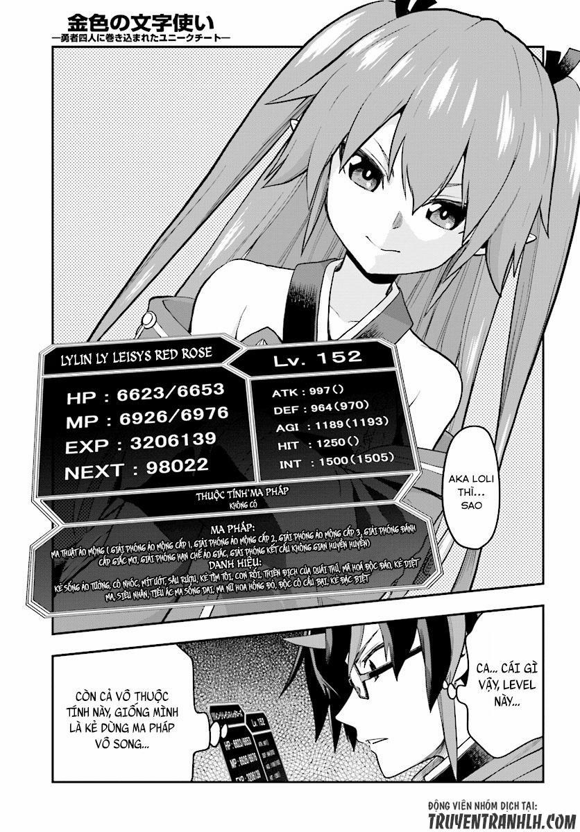 Ngôn Linh Vương 40 trang 22