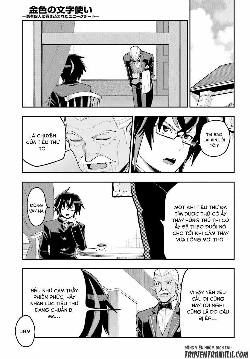 Ngôn Linh Vương 40 trang 8