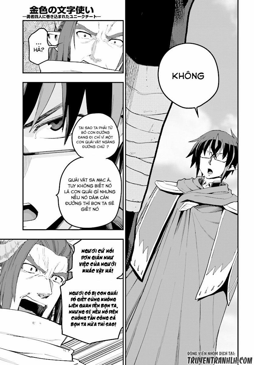 Ngôn Linh Vương 41 trang 23