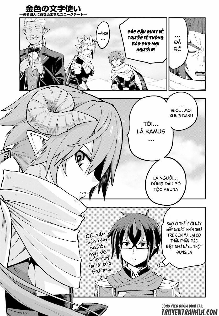 Ngôn Linh Vương 41 trang 25