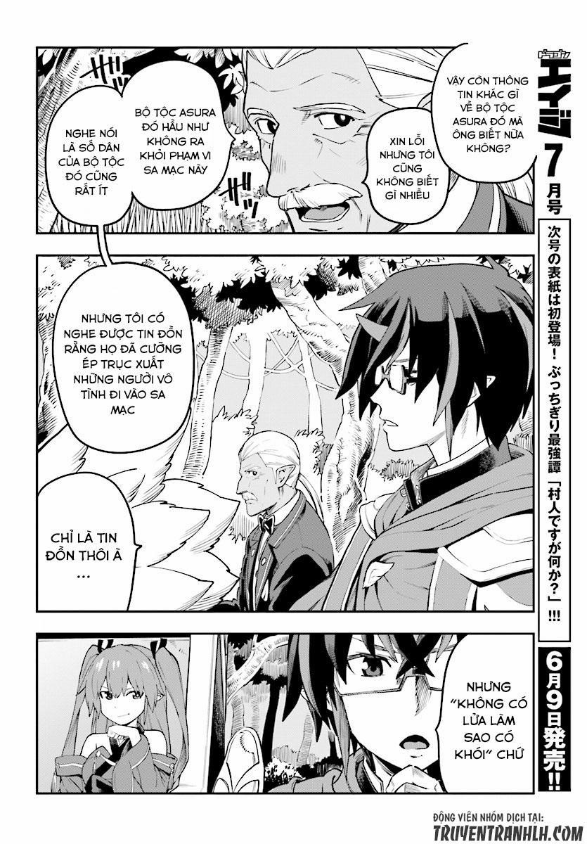 Ngôn Linh Vương 41 trang 4