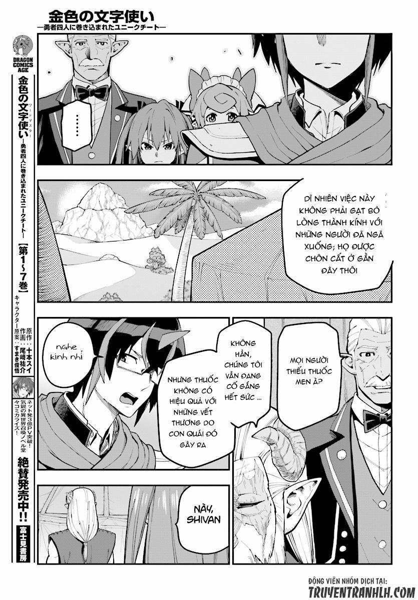 Ngôn Linh Vương 42 trang 13