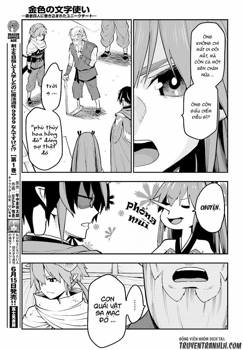 Ngôn Linh Vương 42 trang 15