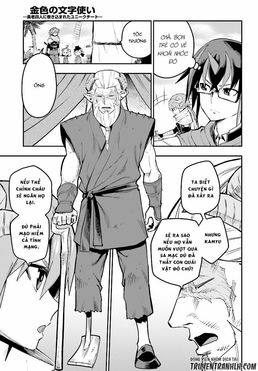 Ngôn Linh Vương 42 trang 3