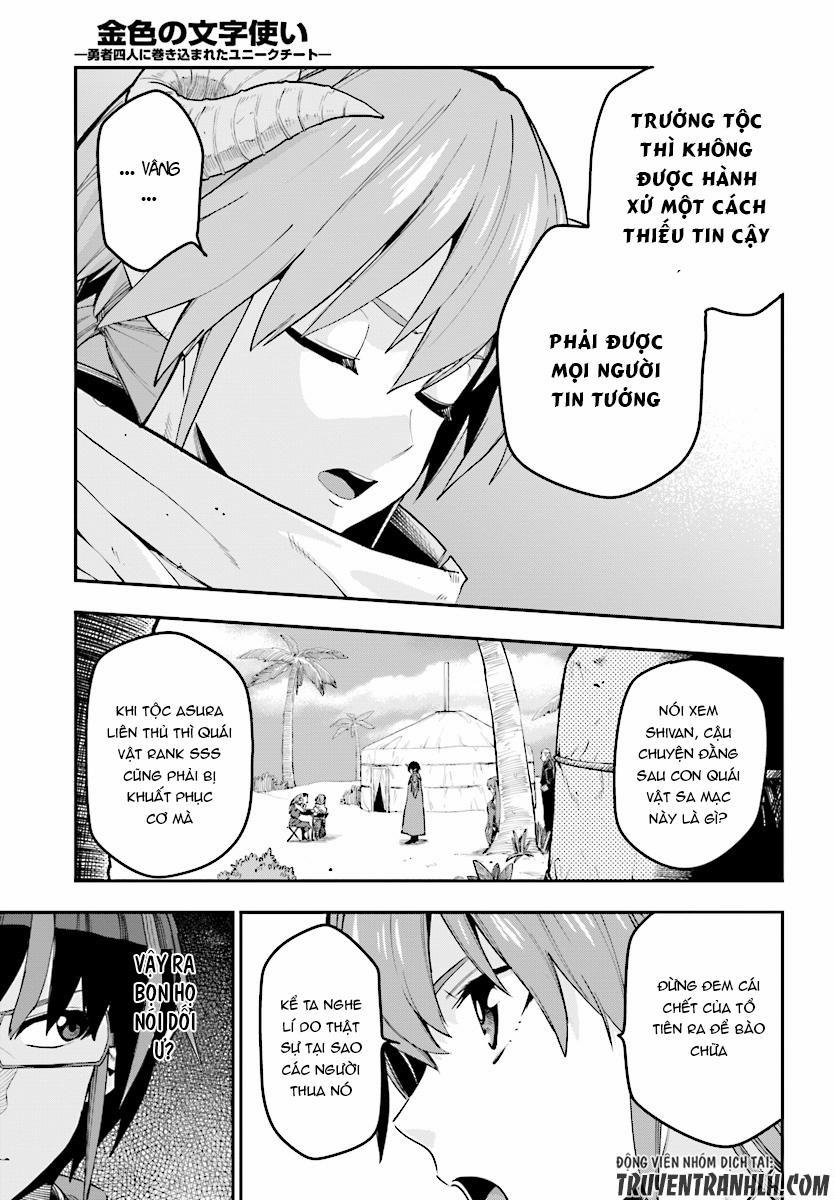 Ngôn Linh Vương 42 trang 9