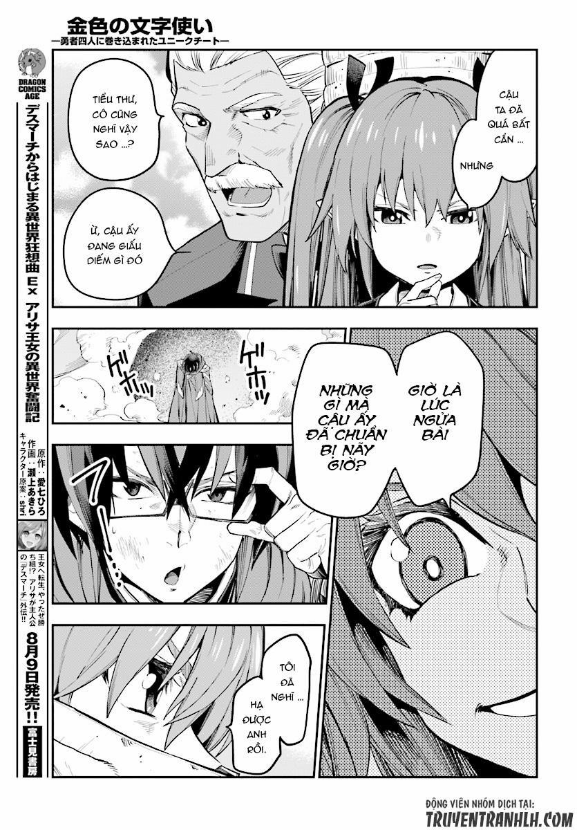 Ngôn Linh Vương 43 trang 20