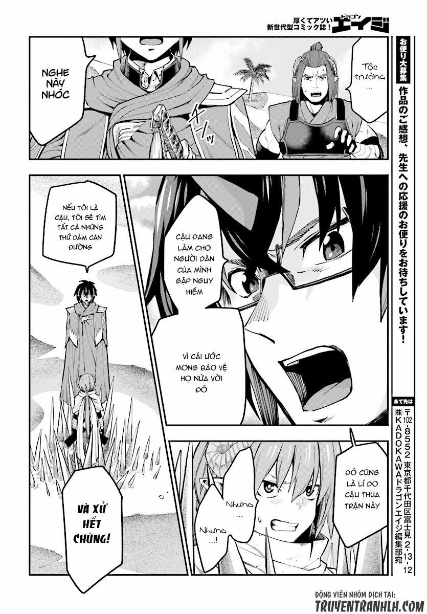 Ngôn Linh Vương 43 trang 27