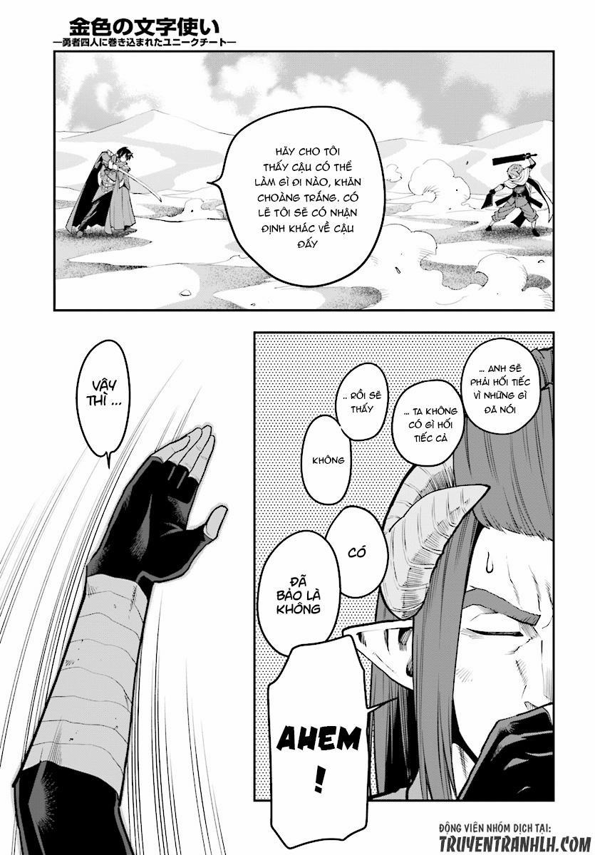 Ngôn Linh Vương 43 trang 7