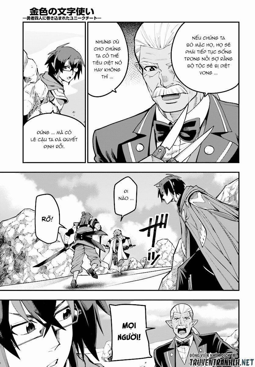 Ngôn Linh Vương 44 trang 17