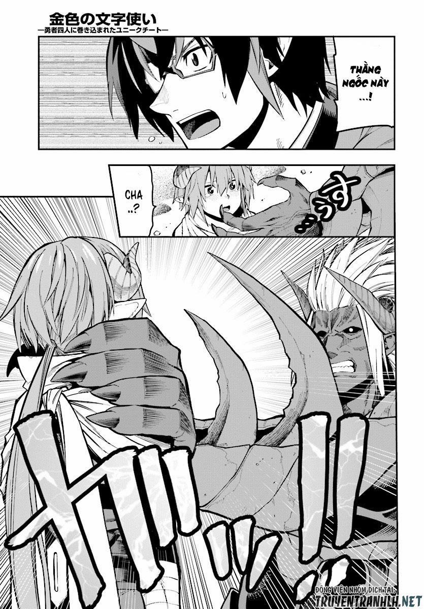 Ngôn Linh Vương 45 trang 13