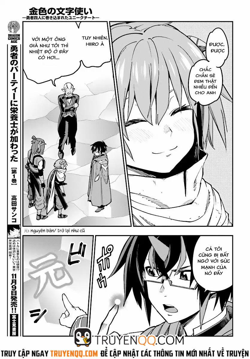 Ngôn Linh Vương 46 trang 22