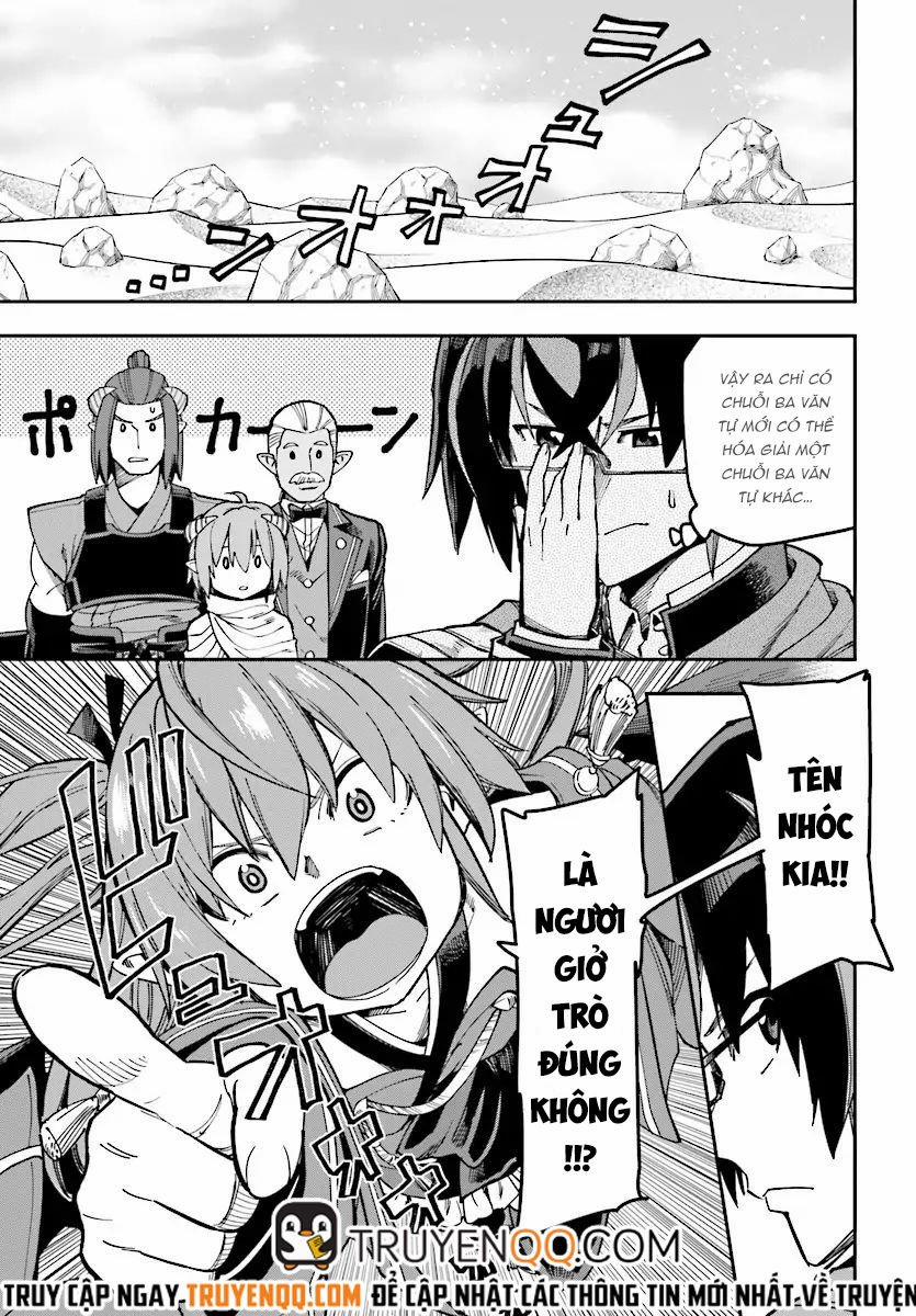 Ngôn Linh Vương 47 trang 3