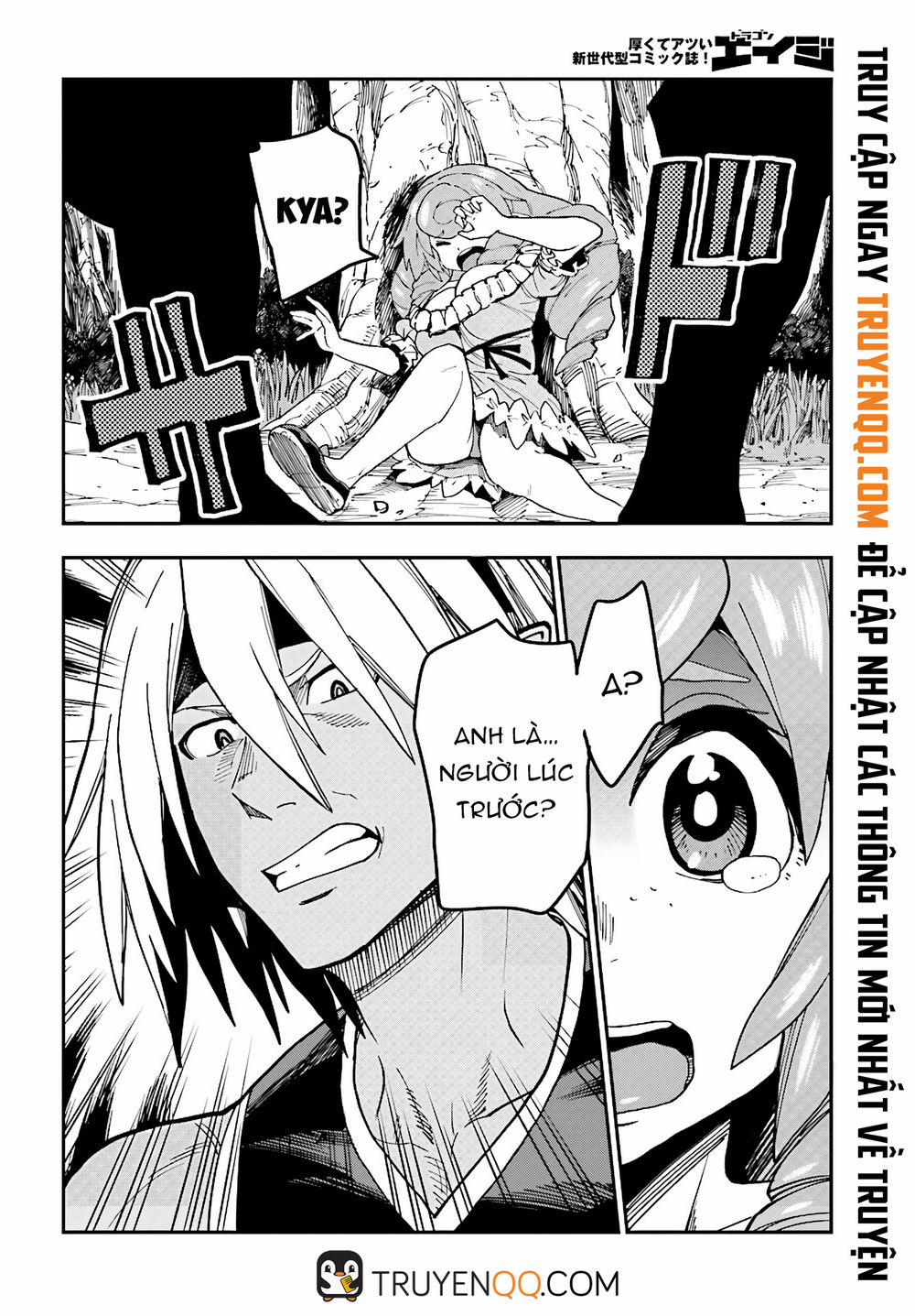 Ngôn Linh Vương 48 trang 21