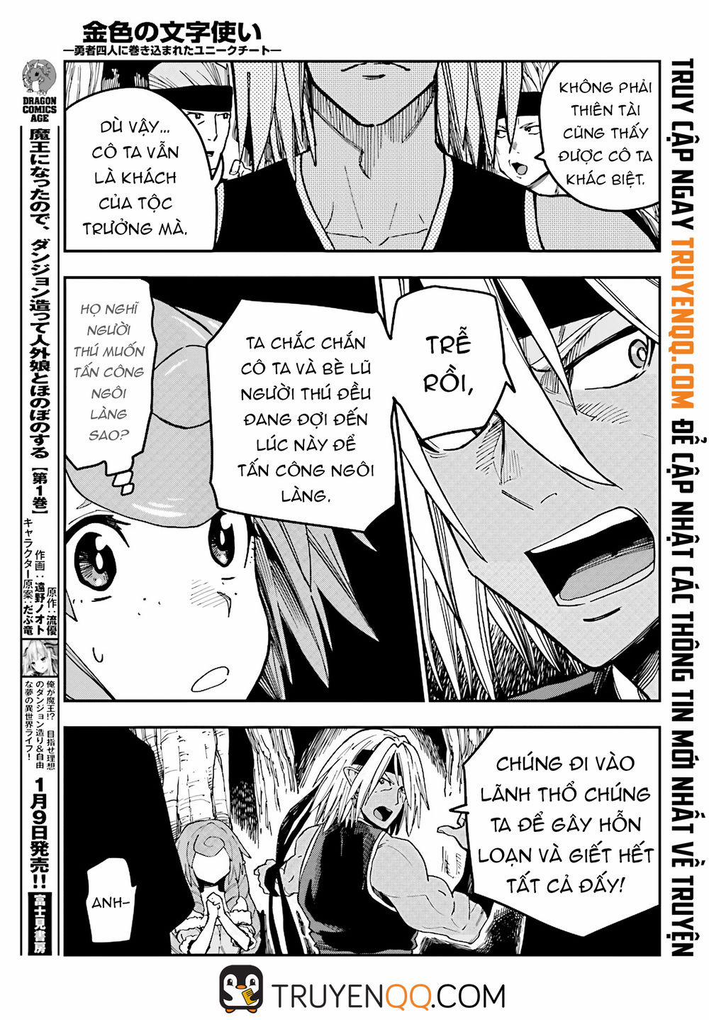 Ngôn Linh Vương 48 trang 24