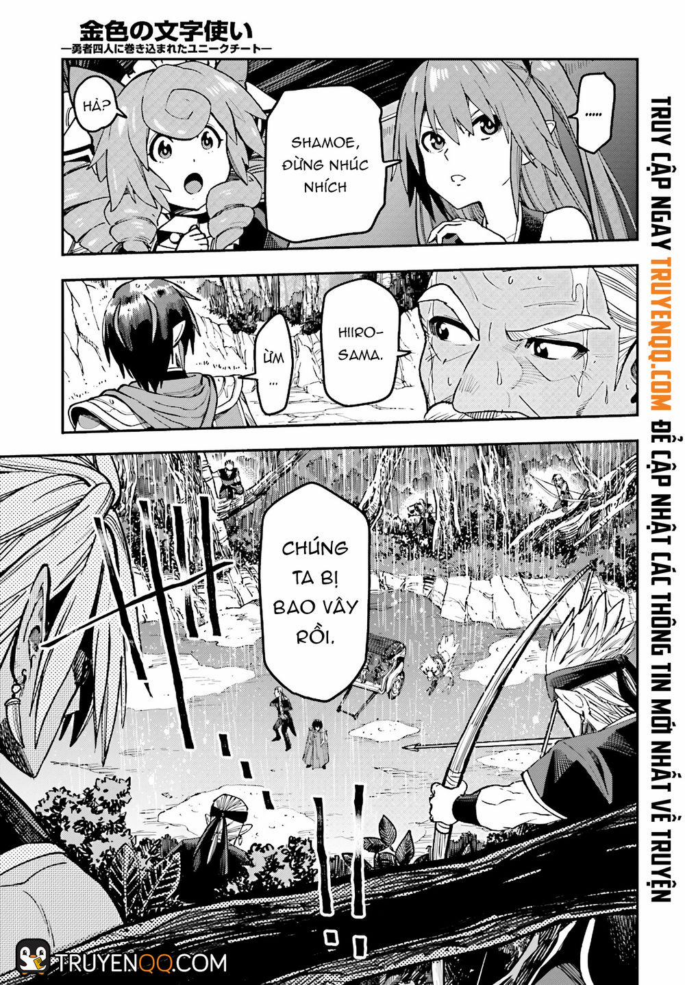 Ngôn Linh Vương 48 trang 9