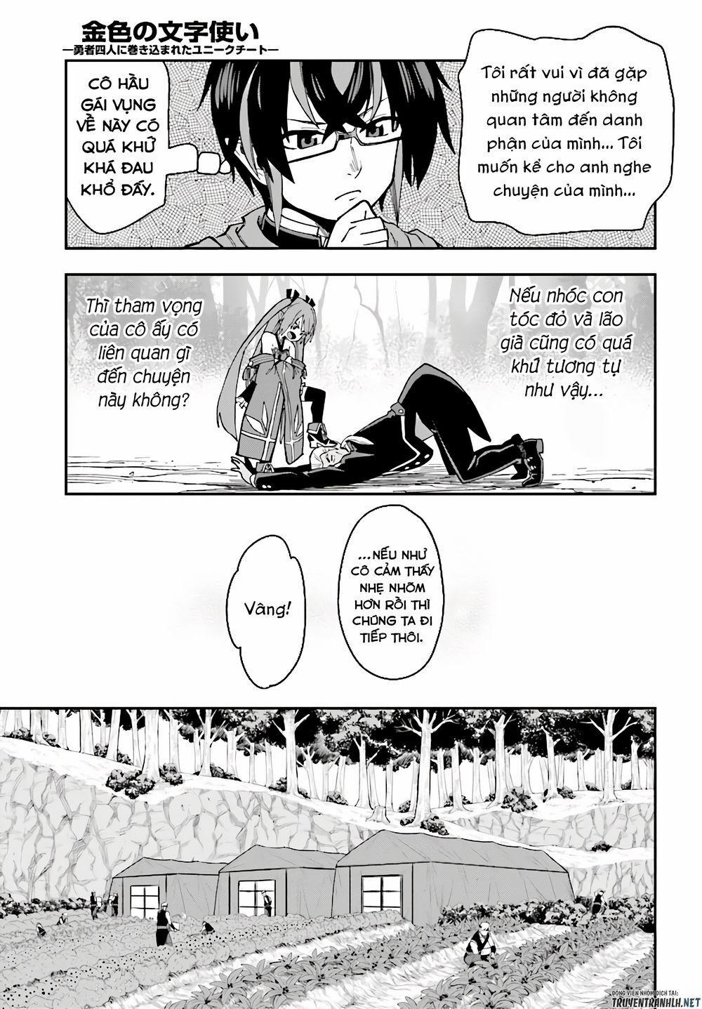 Ngôn Linh Vương 50 trang 25