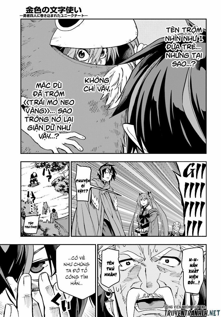 Ngôn Linh Vương 51 trang 10