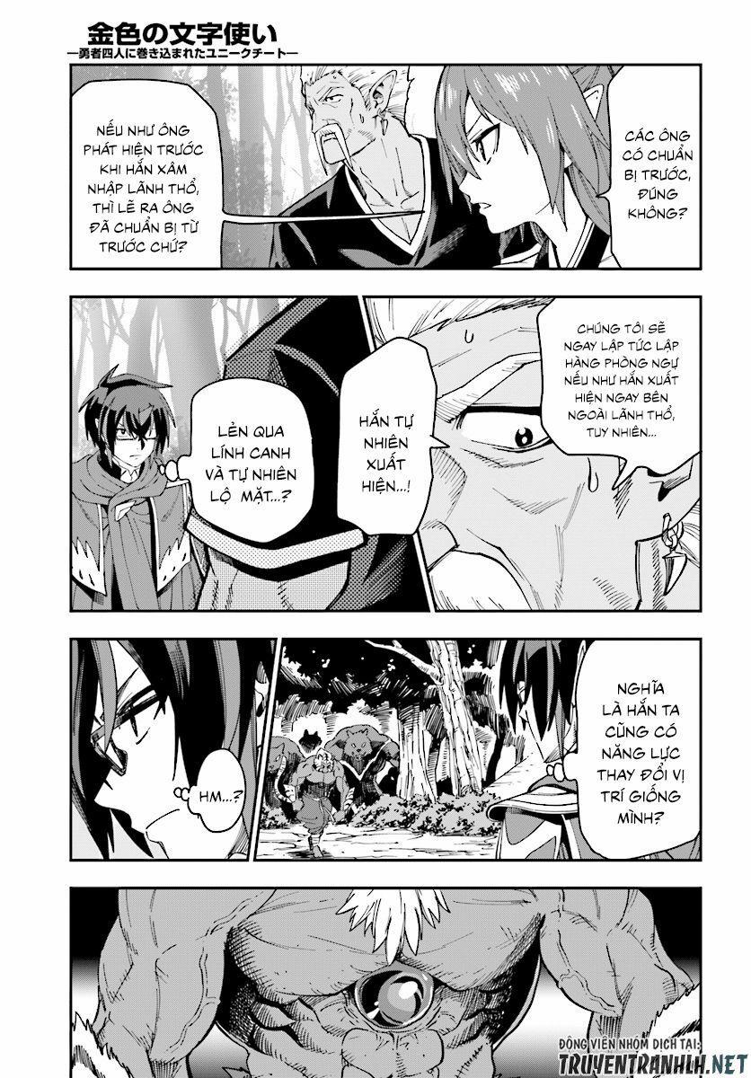 Ngôn Linh Vương 51 trang 12