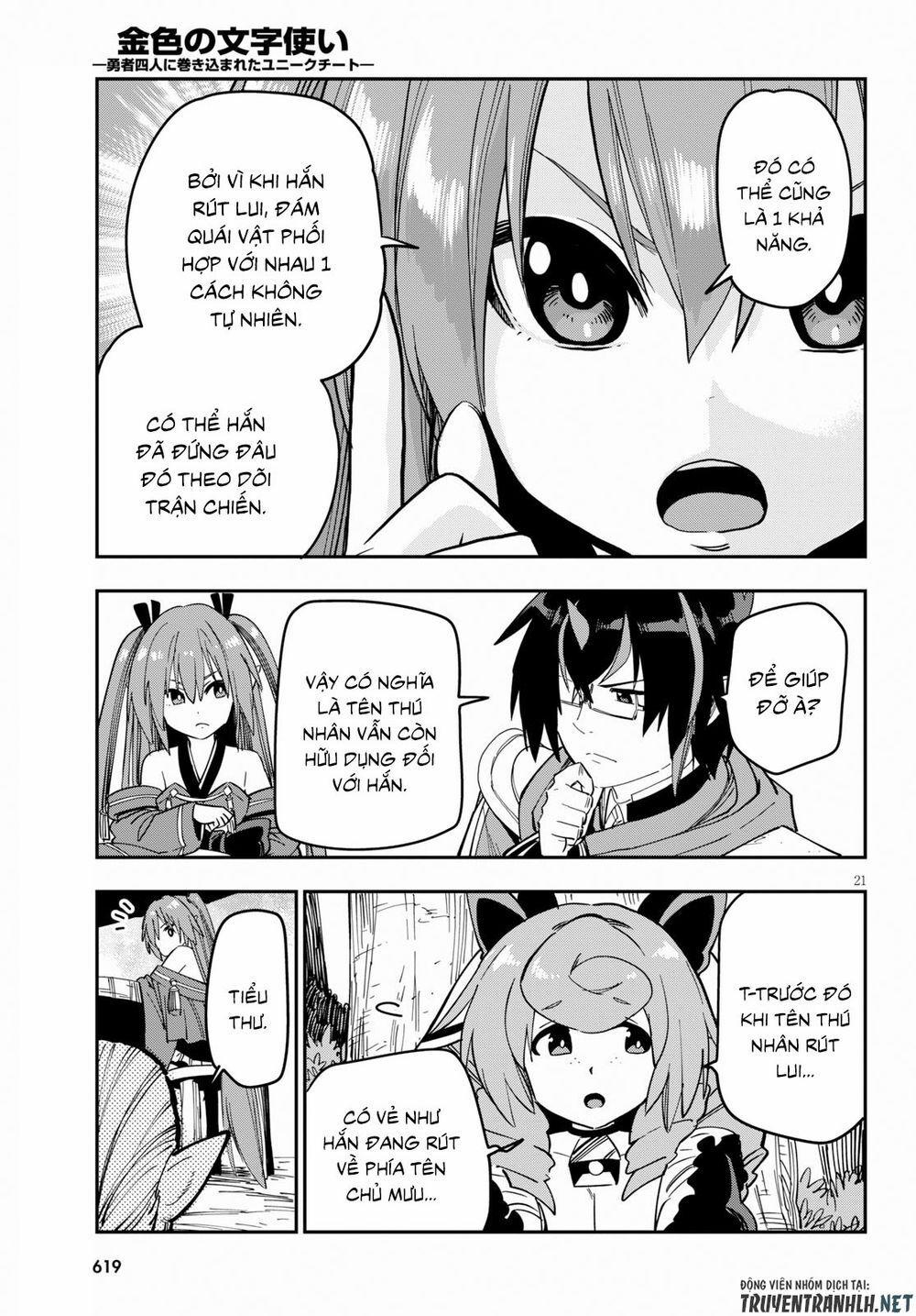 Ngôn Linh Vương 52 trang 21