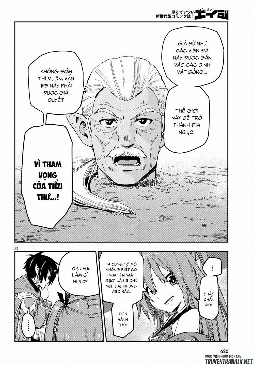 Ngôn Linh Vương 52 trang 22