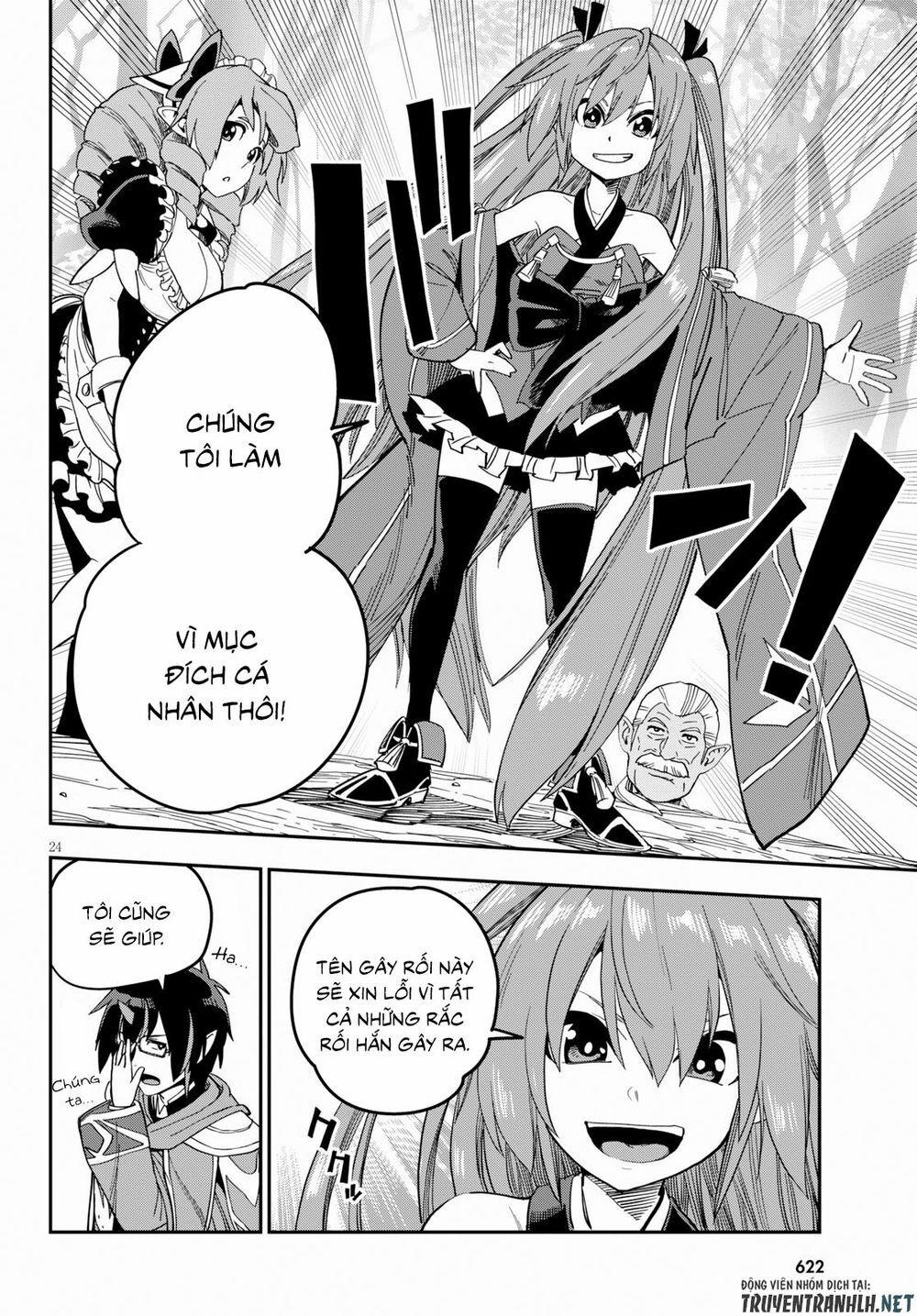 Ngôn Linh Vương 52 trang 24