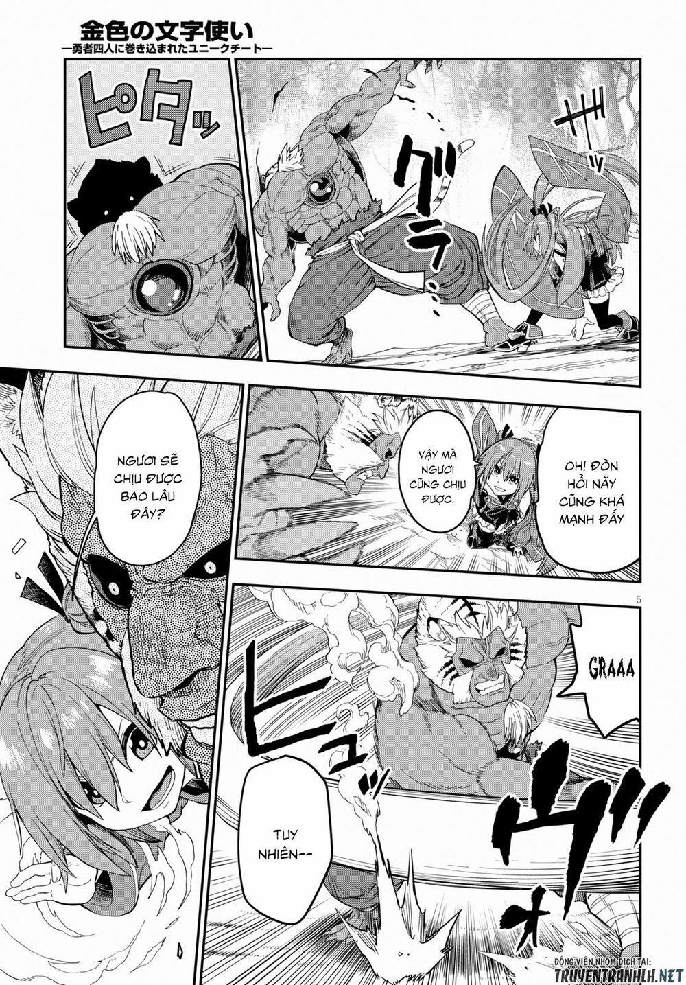 Ngôn Linh Vương 52 trang 6