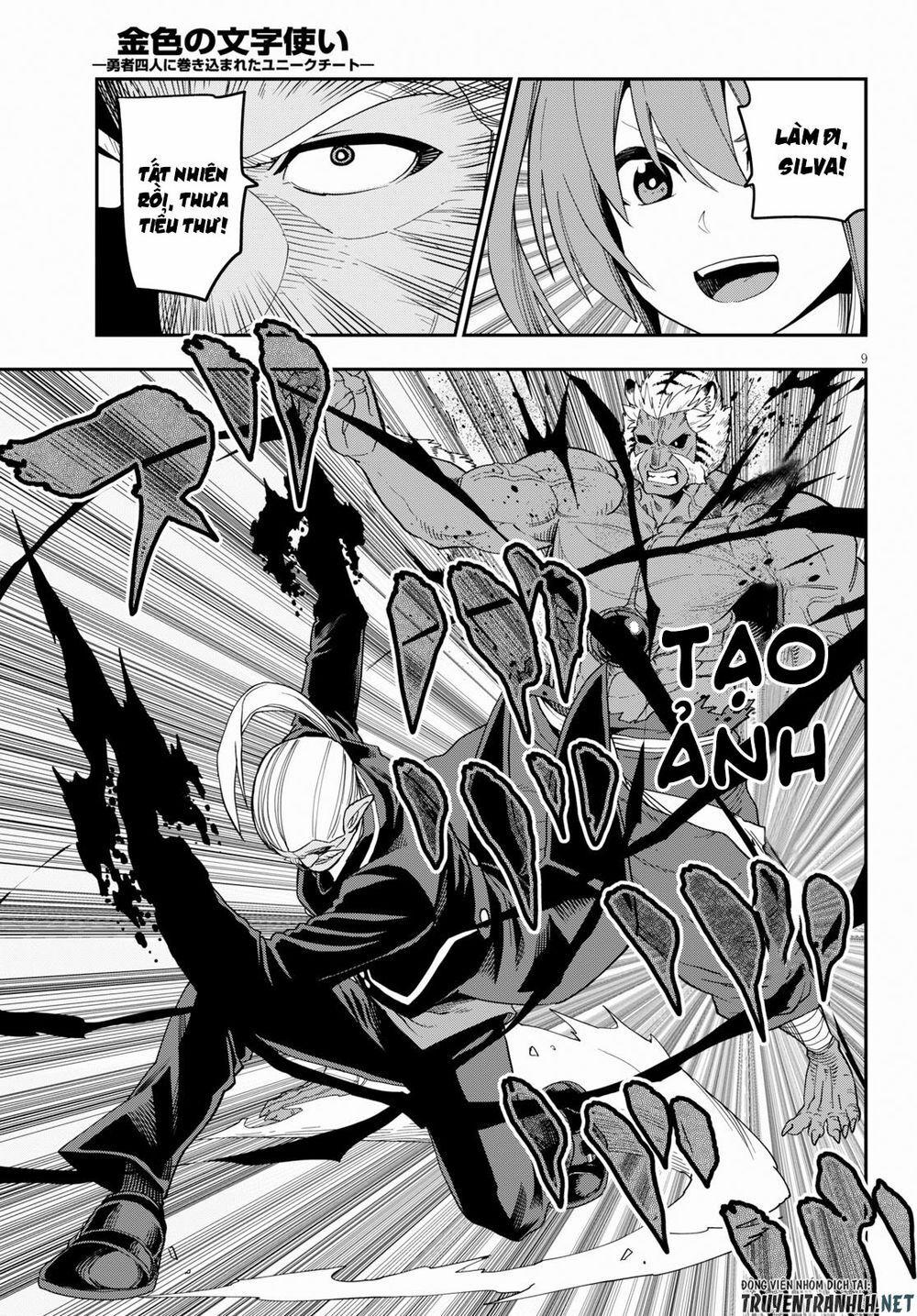 Ngôn Linh Vương 52 trang 9