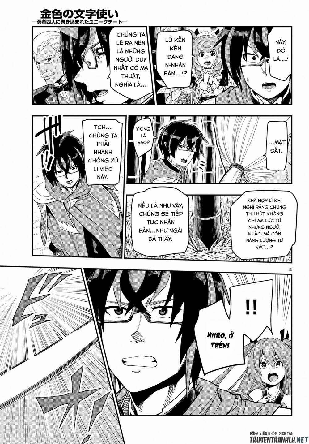 Ngôn Linh Vương 54 trang 20