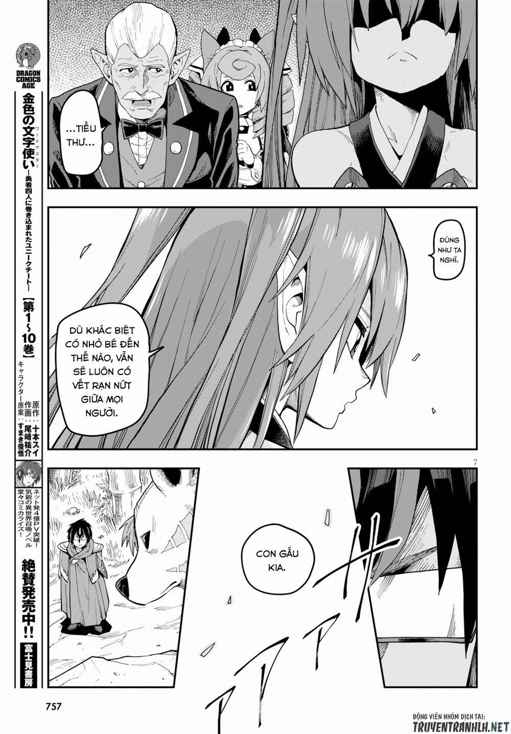 Ngôn Linh Vương 54 trang 8