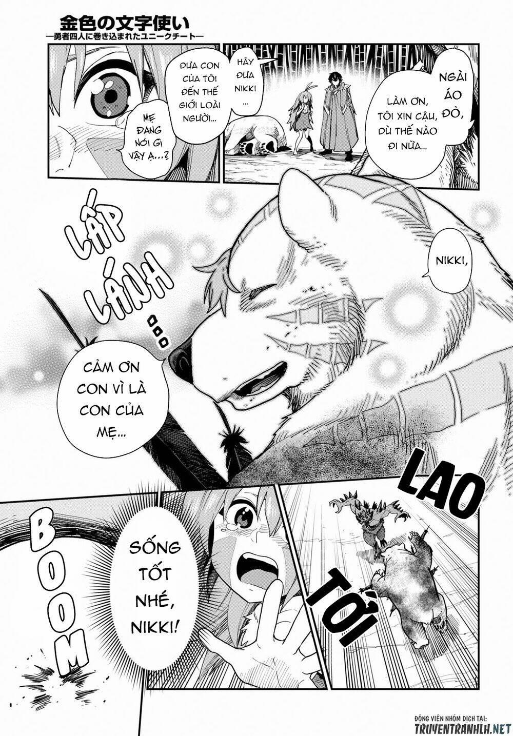 Ngôn Linh Vương 55 trang 10