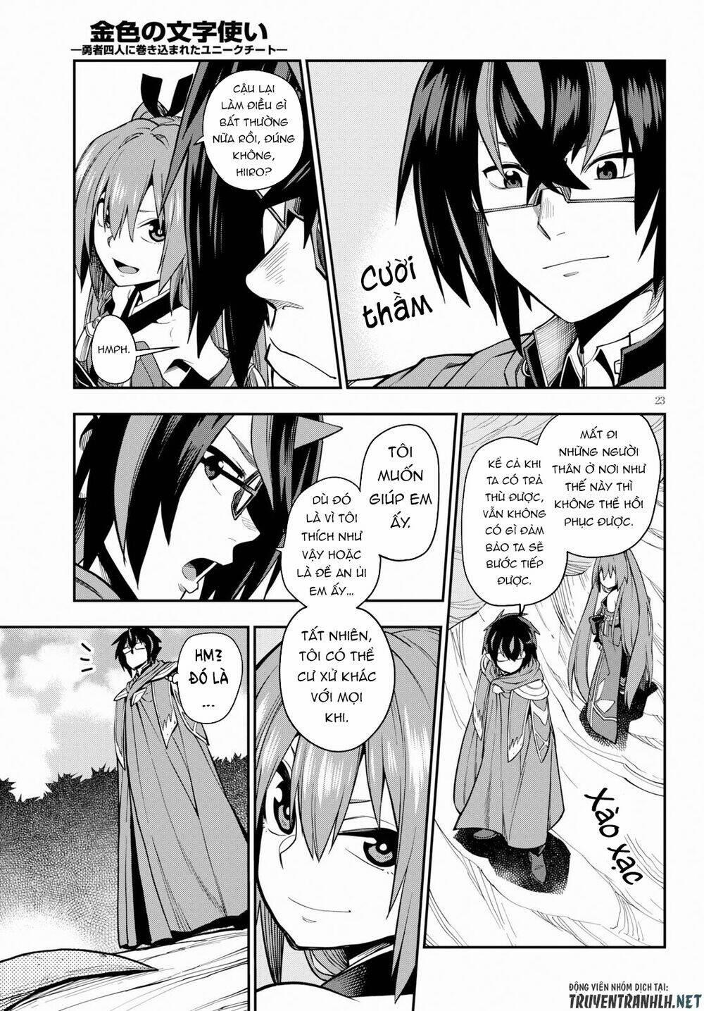 Ngôn Linh Vương 55 trang 23