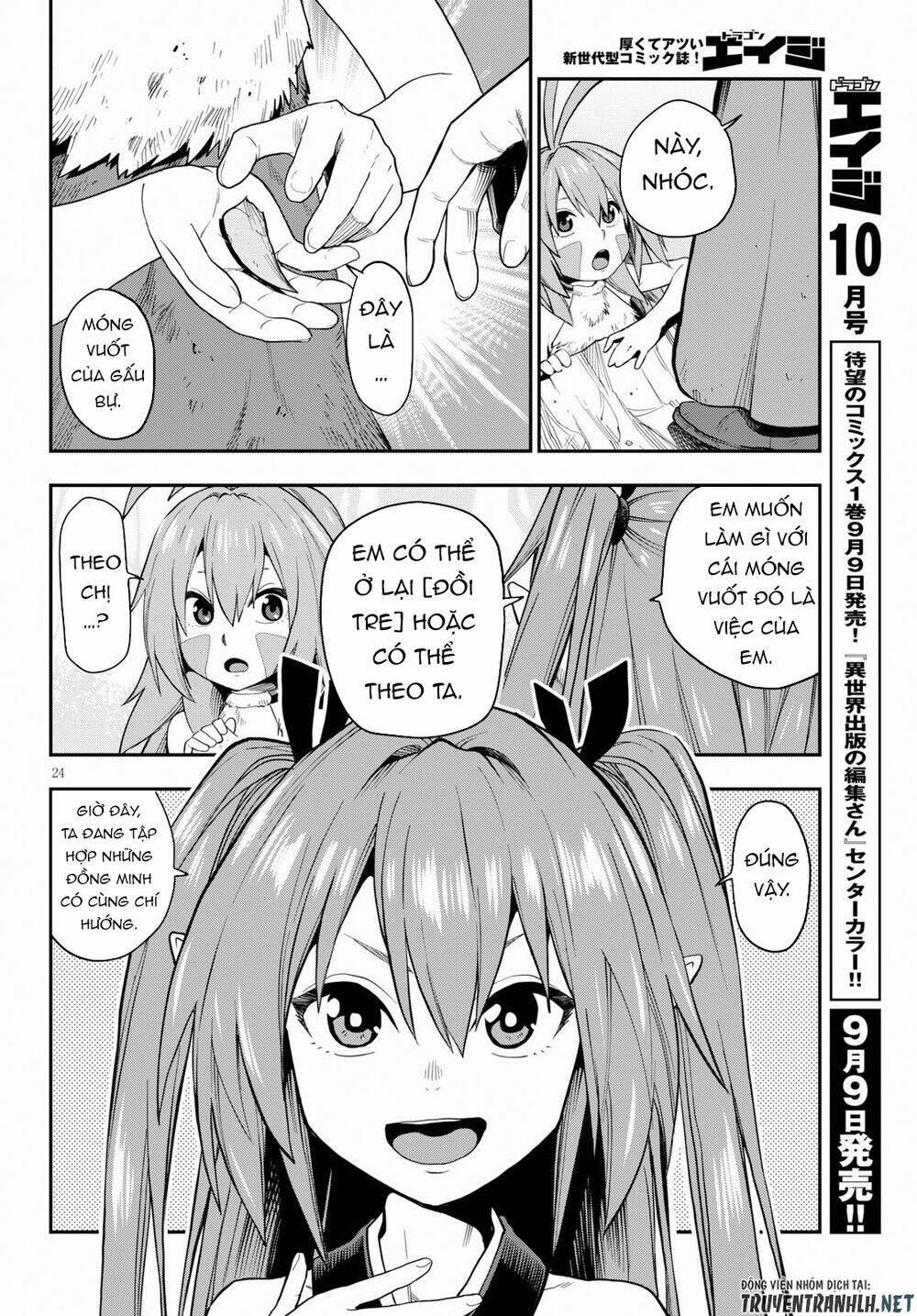 Ngôn Linh Vương 55 trang 24