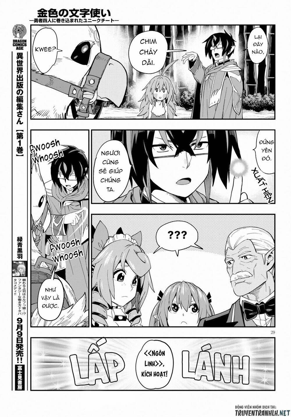 Ngôn Linh Vương 55 trang 29