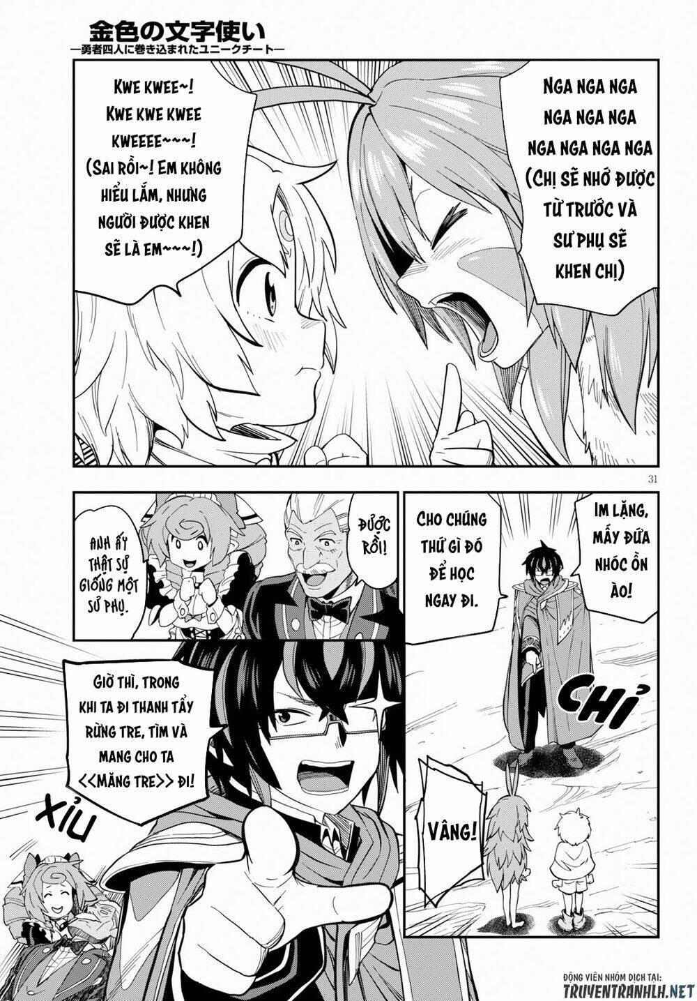 Ngôn Linh Vương 55 trang 31