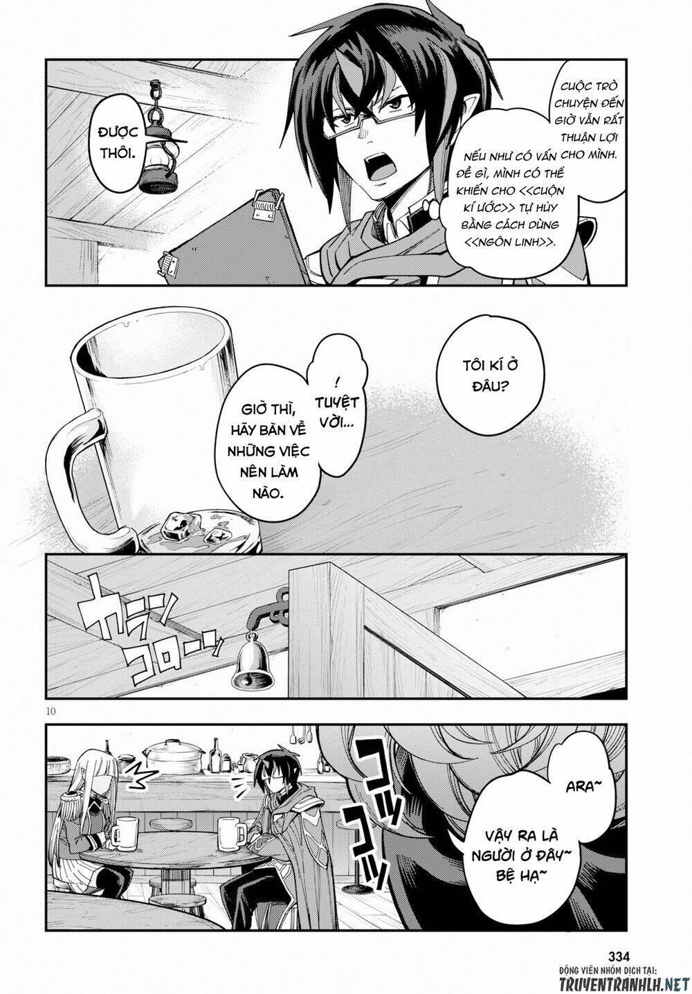 Ngôn Linh Vương 58 trang 11