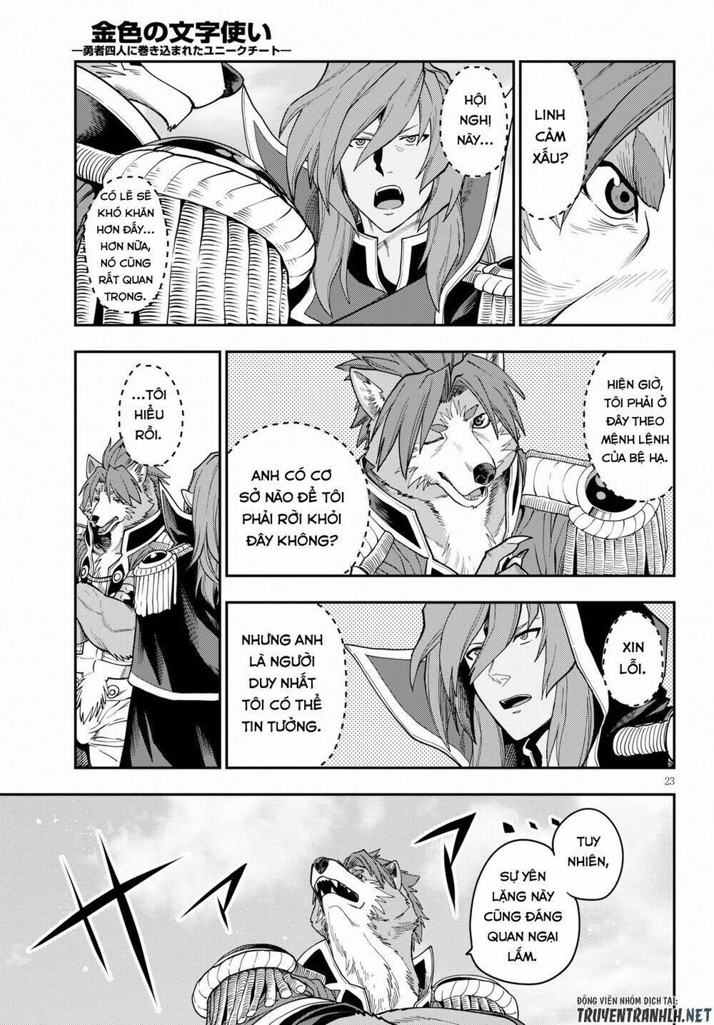 Ngôn Linh Vương 58 trang 23