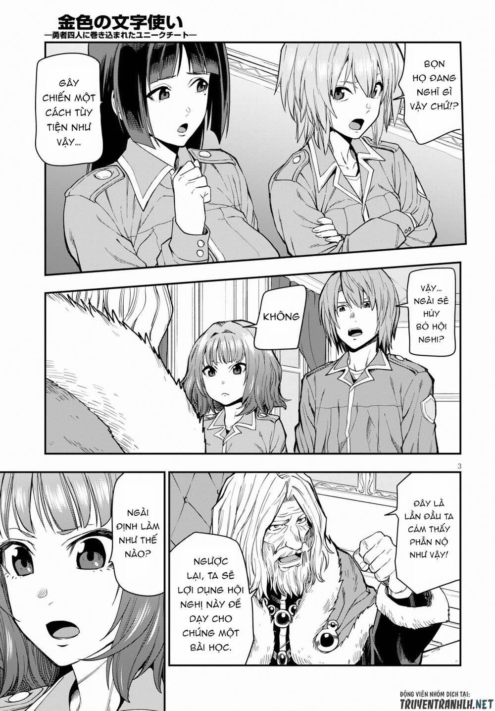 Ngôn Linh Vương 61 trang 3