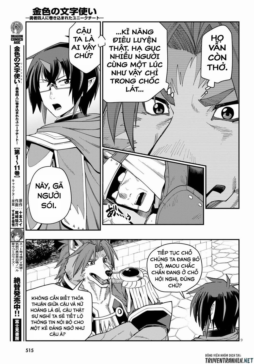 Ngôn Linh Vương 62 trang 10