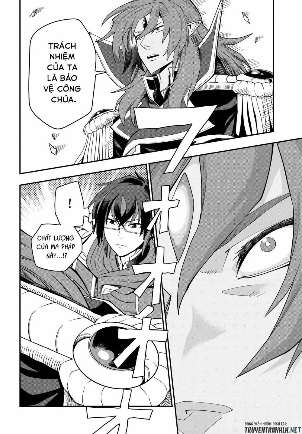 Ngôn Linh Vương 64 trang 16