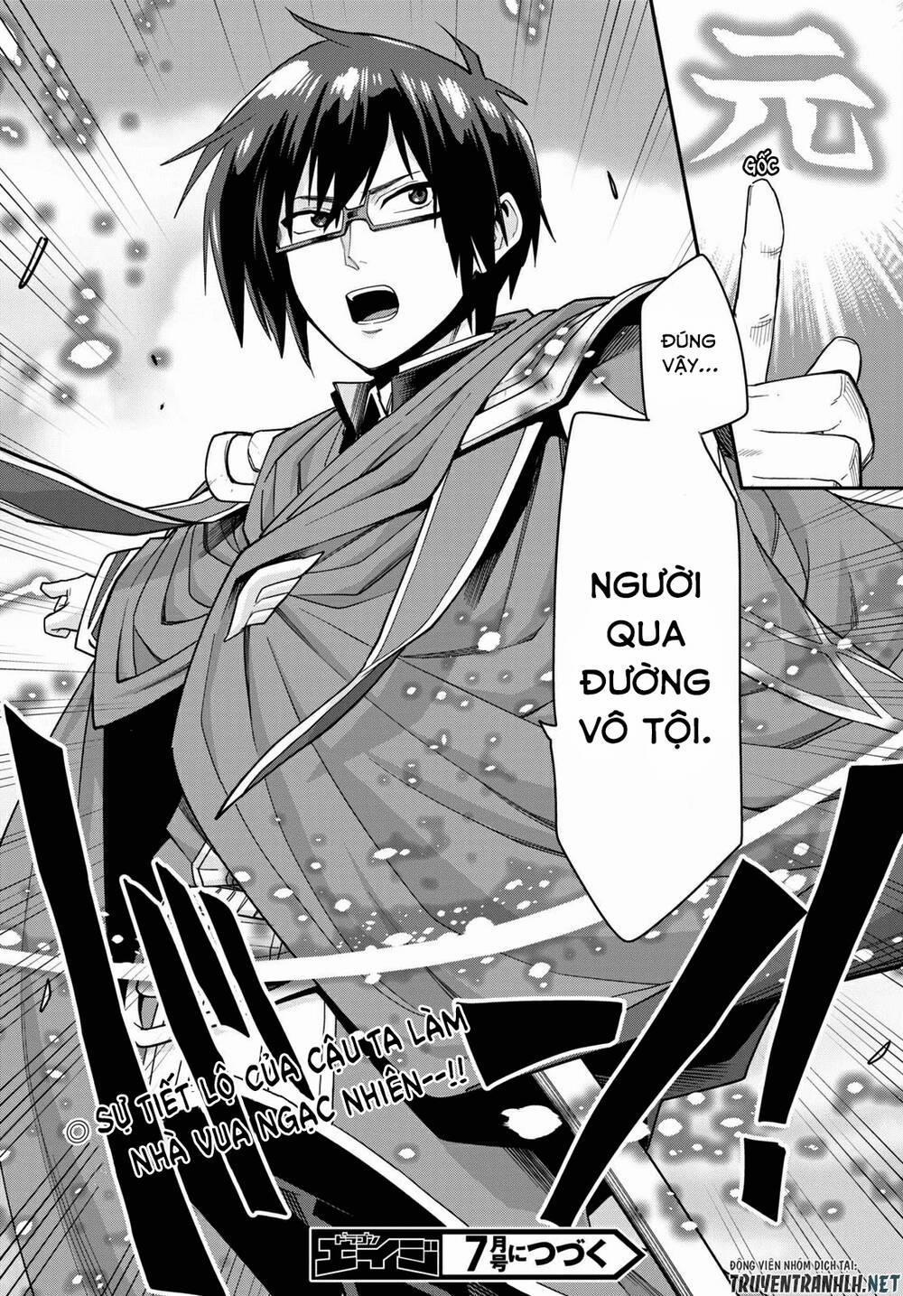 Ngôn Linh Vương 64 trang 28