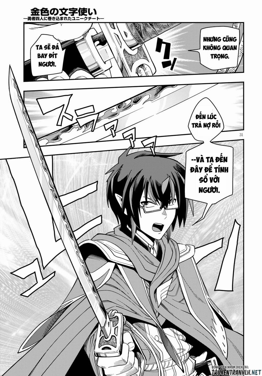 Ngôn Linh Vương 66 trang 32