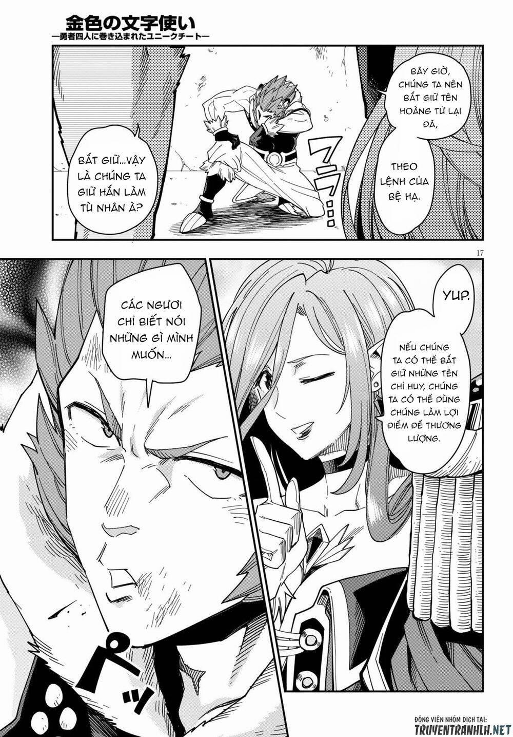 Ngôn Linh Vương 67 trang 18