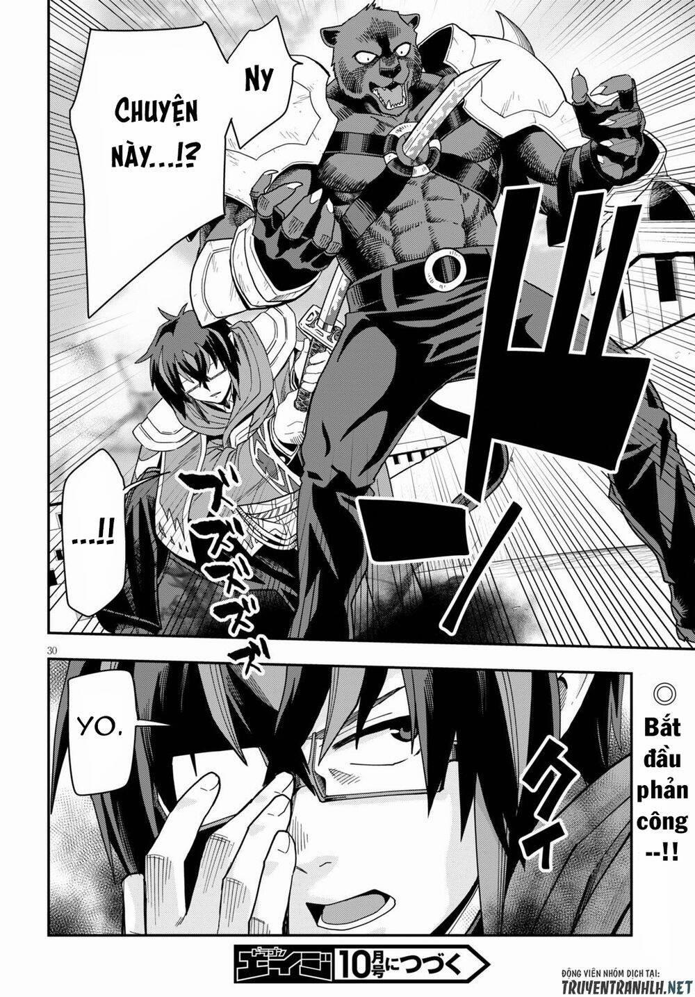 Ngôn Linh Vương 67 trang 31