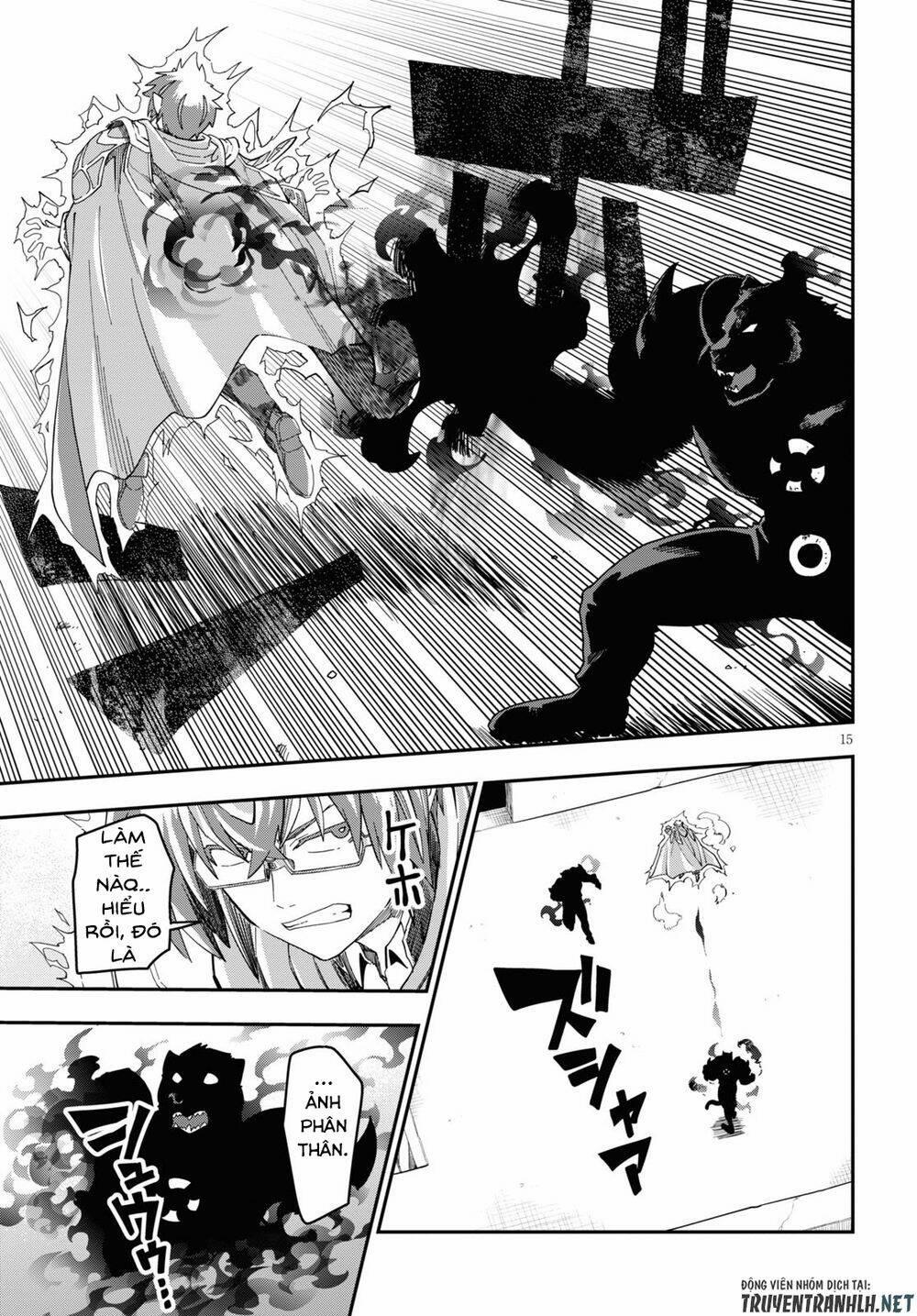 Ngôn Linh Vương 68 trang 16