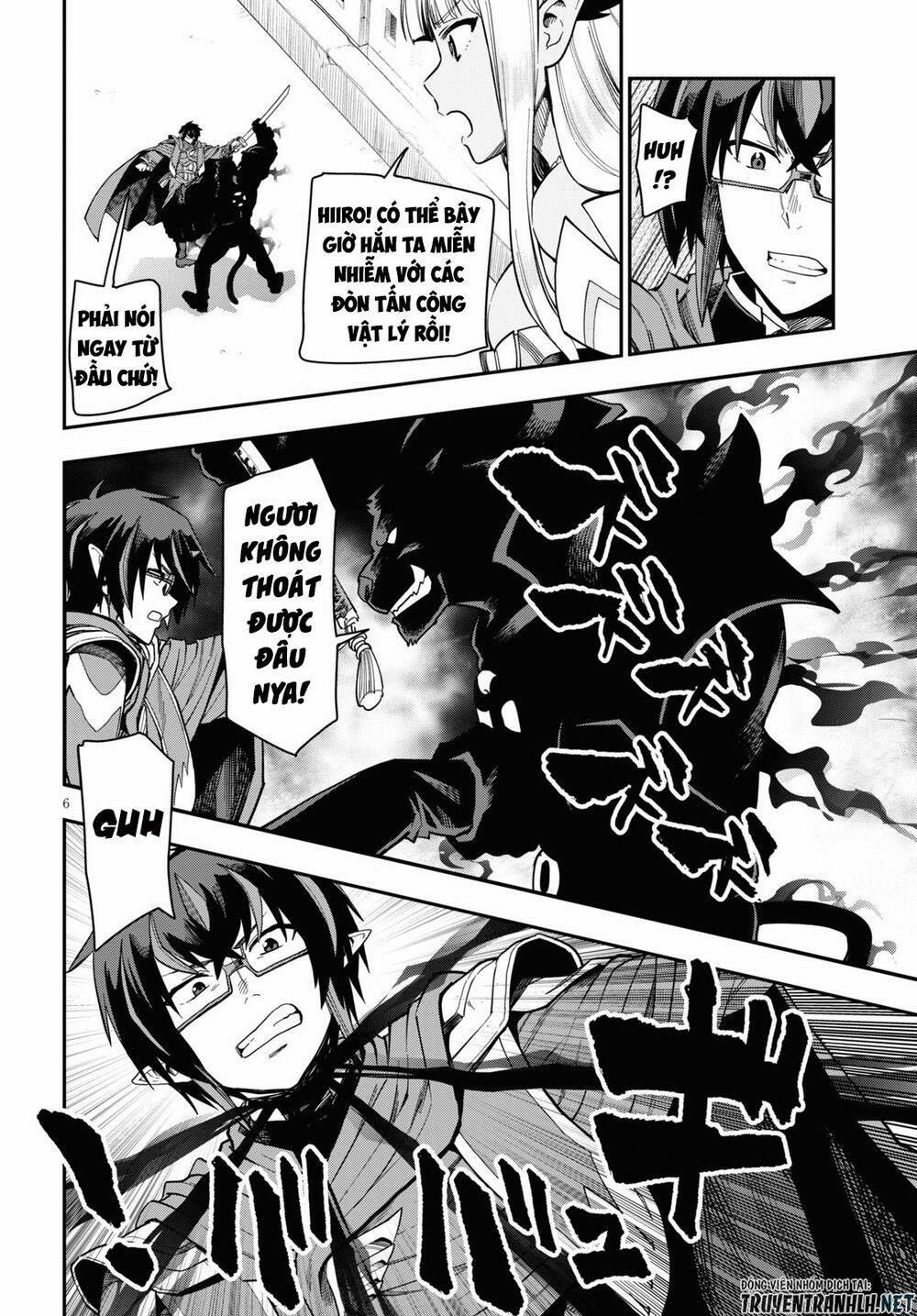 Ngôn Linh Vương 68 trang 7