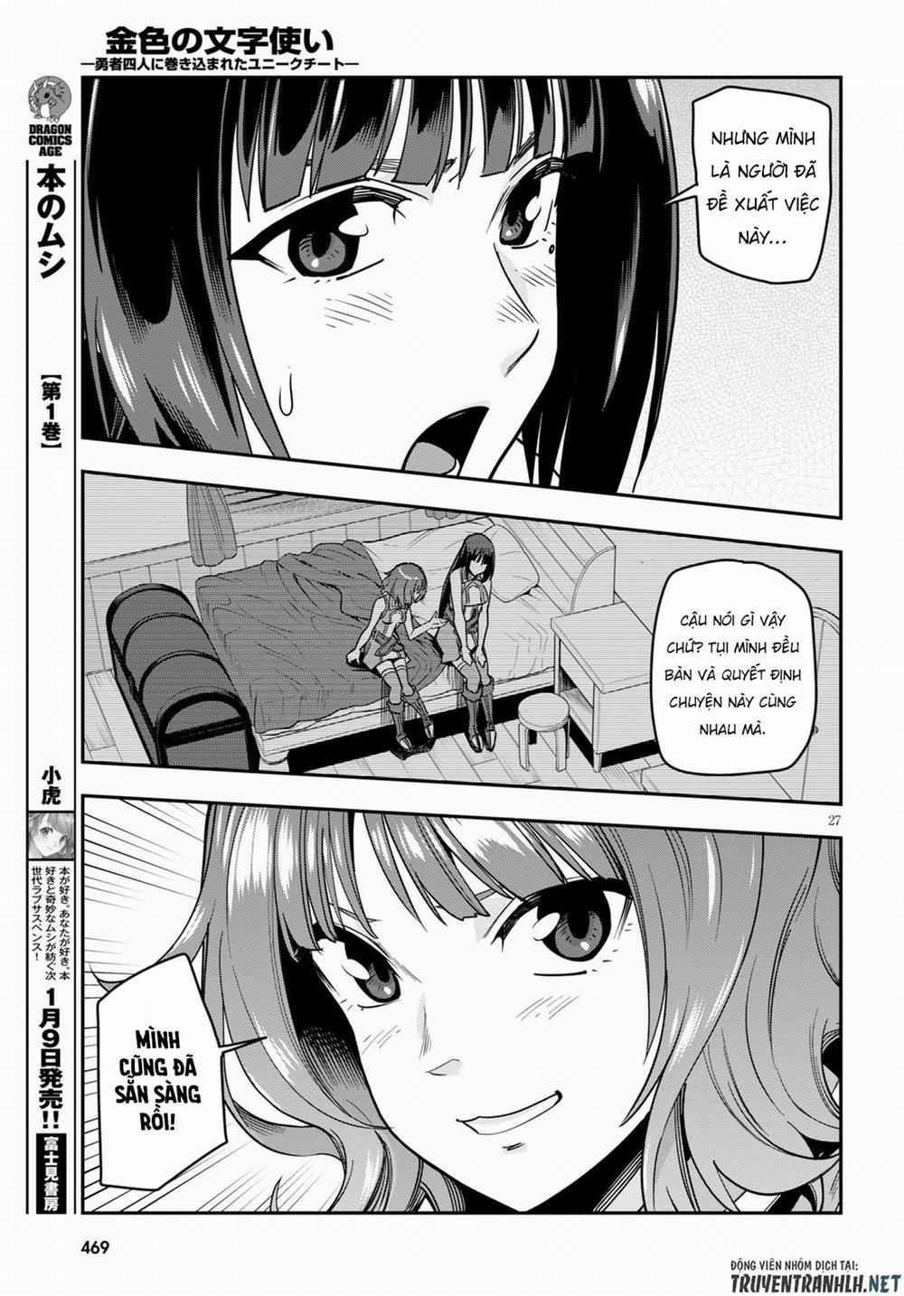 Ngôn Linh Vương 71 trang 29