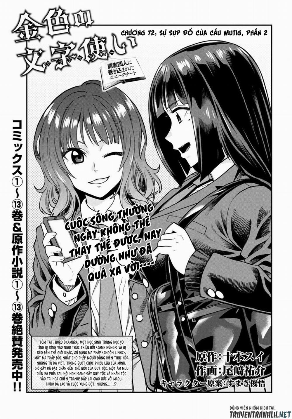 Ngôn Linh Vương 72 trang 2